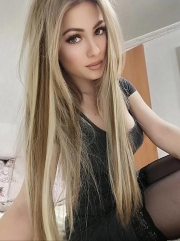 Надежда